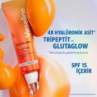 VASELINE VASELINE Vaseline Gluta Hya Serinletici Etki Lip Gloss Juicy Peach 1 of 10