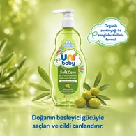 UNI UNI Uni Baby Soft Care Zeytinyağlı Bakım Şampuanı 700 ml 1 of 8