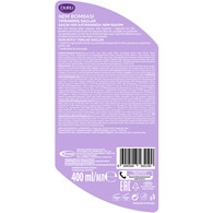  DURU DURU Duru Şampuan Yoğun Onarım ve Nemlendirme 400 ml  1 of 5 