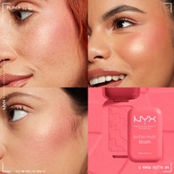 Nyx Professional Makeup Buttermelt Blush Kremsi Pudra Allık 04 U Know Butta