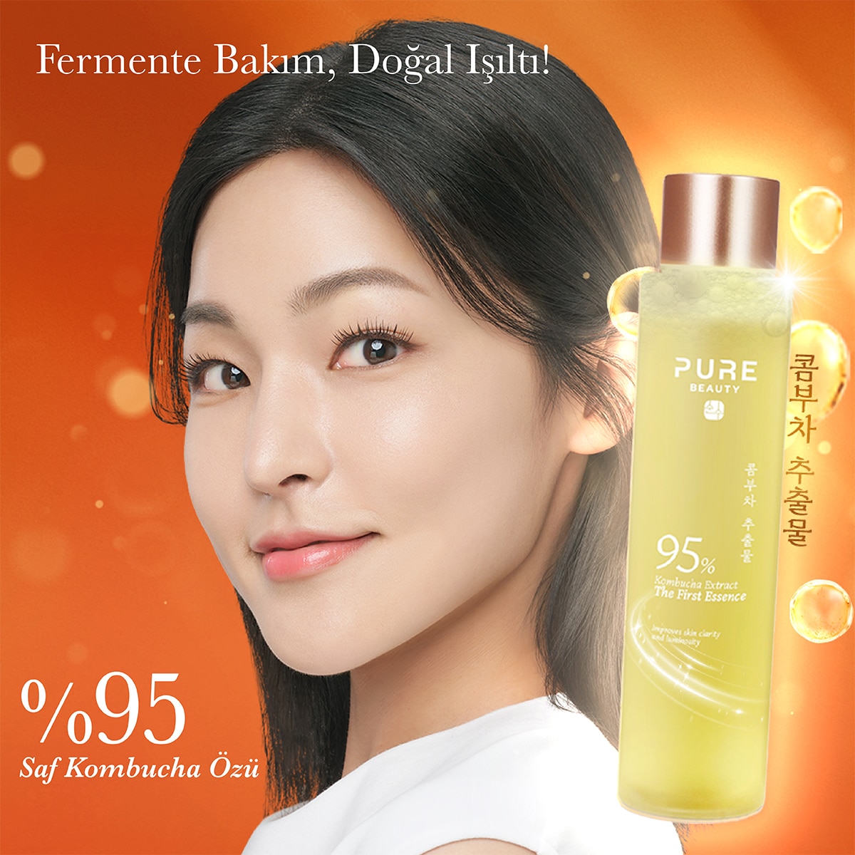  PURE BEAUTY PURE BEAUTY Pure Beauty Kombucha The First Esans 150 ml  1 of 4 