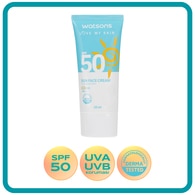Watsons Sun Yüz Kremi SPF50 50 ml
