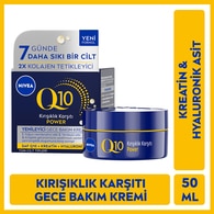  NIVEA VISAGE NIVEA VISAGE Nivea Q10 Cilt Sıkılaştırıcı Kırışıklık Karşıtı Yüz Gece Kremi 50 ml  1 of 1 