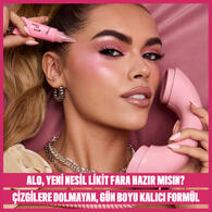 NYX NYX NYX LID LINGERIE MAT LİKİT FAR 03 BEIGE APPEAL 1 of 8
