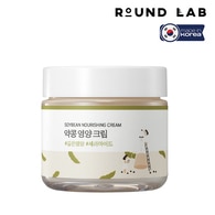 ROUND LAB ROUND LAB Round Lab Soybean Krem 80 ml  