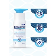 Bepanthol Derma Vücut Losyonu Temel Nemlendirici 400 ml