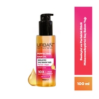  URBAN CARE URBAN CARE Urban Care Mükemmelleştirici Saç Bakım Yağı 100 ml  1 of 2 