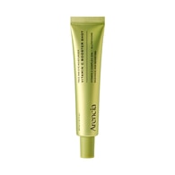  undefined ARENCIA Arencia Vitamin C Booster Shot 30 ml  