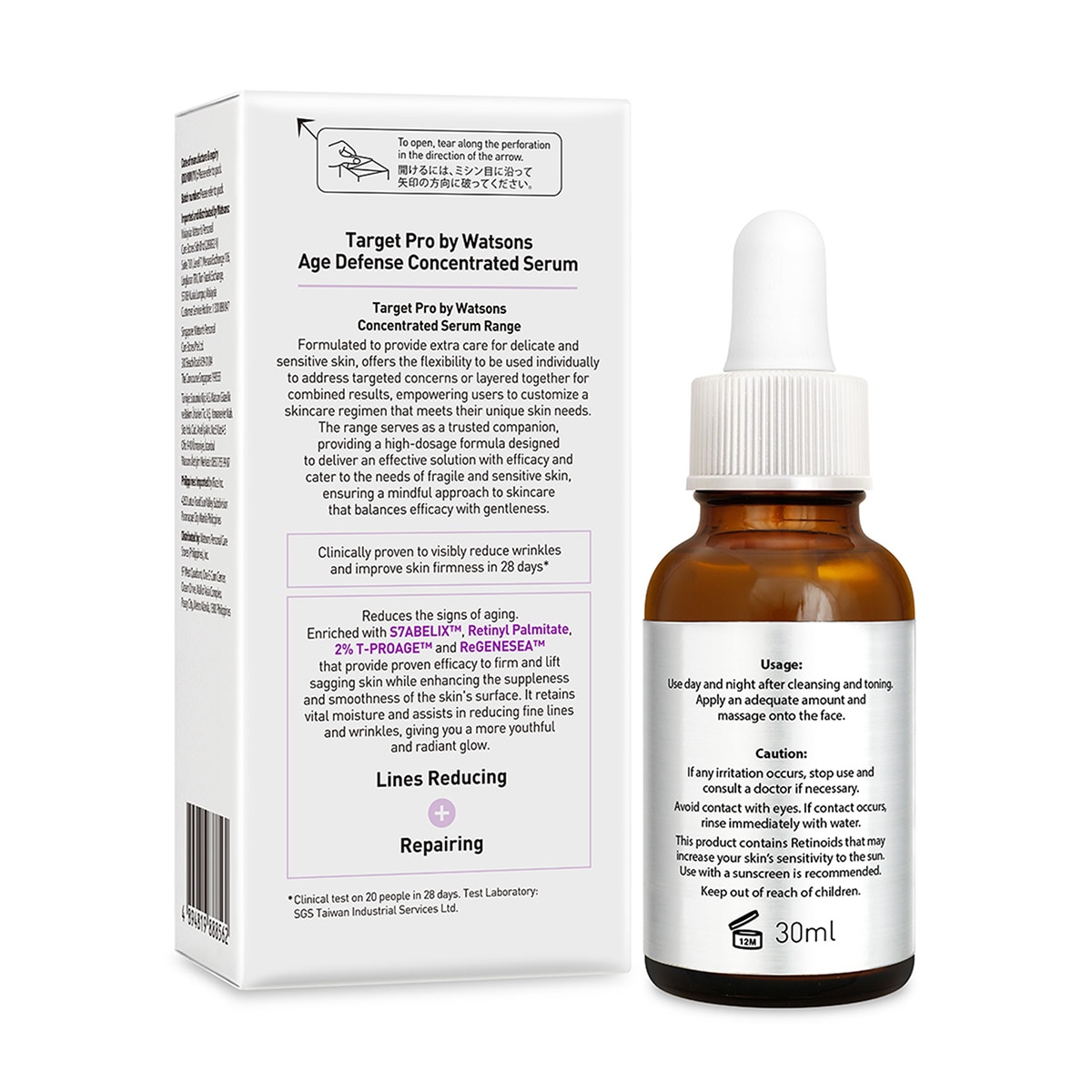  TARGET PRO BY WATSONS TARGET PRO BY WATSONS Target Pro By Watsons Yaşlanma Karşıtı Konsantre Serum 30 ml  1 of 4 