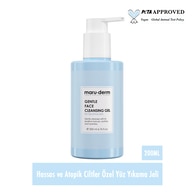 Maruderm Hassas ve Atopik Ciltler İçin Yüz Yıkama Jeli 200 ml