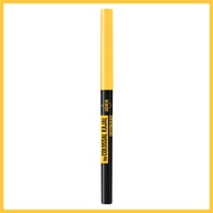  MAYBELLINE MAYBELLINE Maybelline New York The Colossal Kajal Argan Yağı İçeren Ekstra Siyah Göz Kalemi  1 of 1 