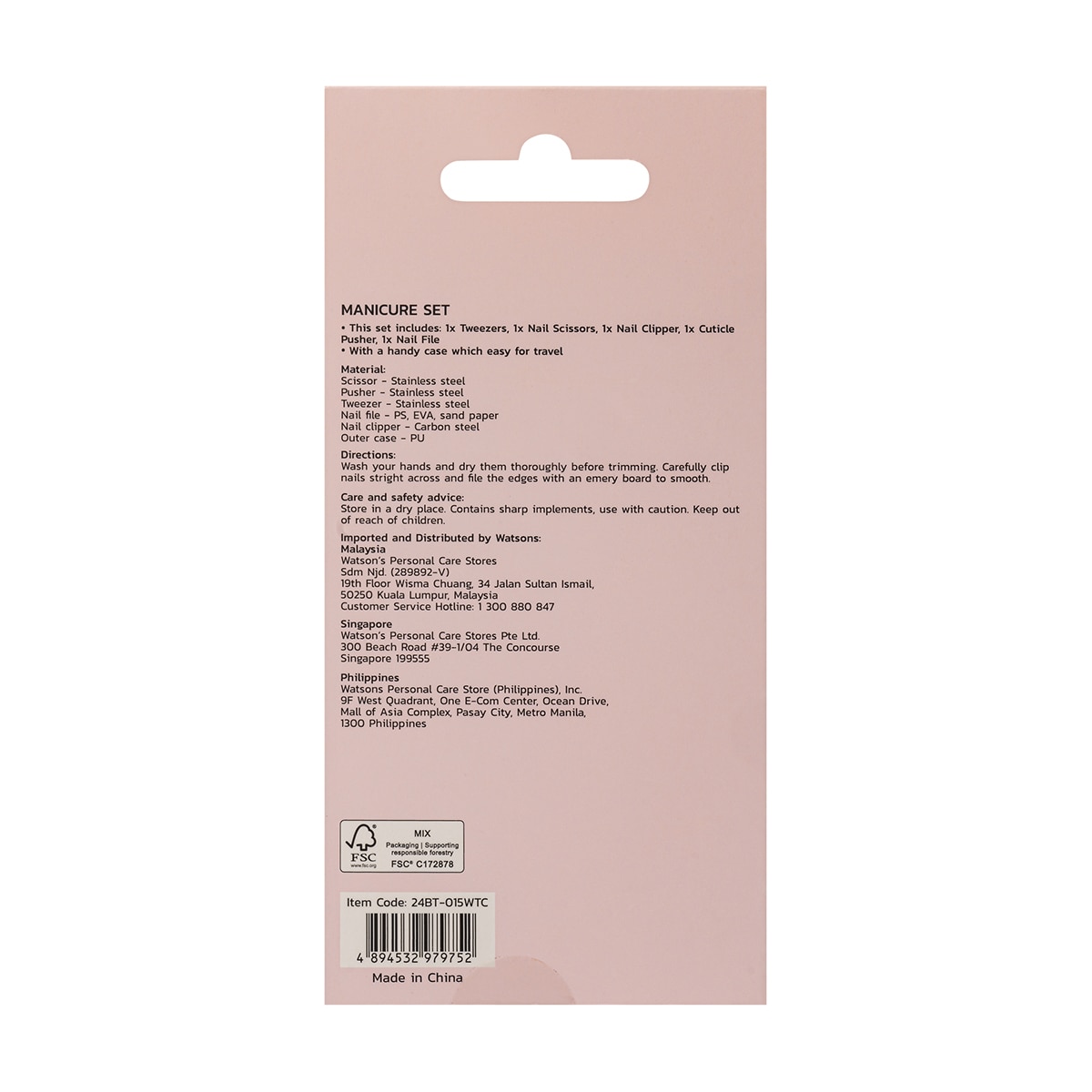 WATSONS WATSONS Watsons 5'li Manikür Seti 1 of 5