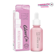 Pure Beauty Glow On Intensive Serum 30 ml