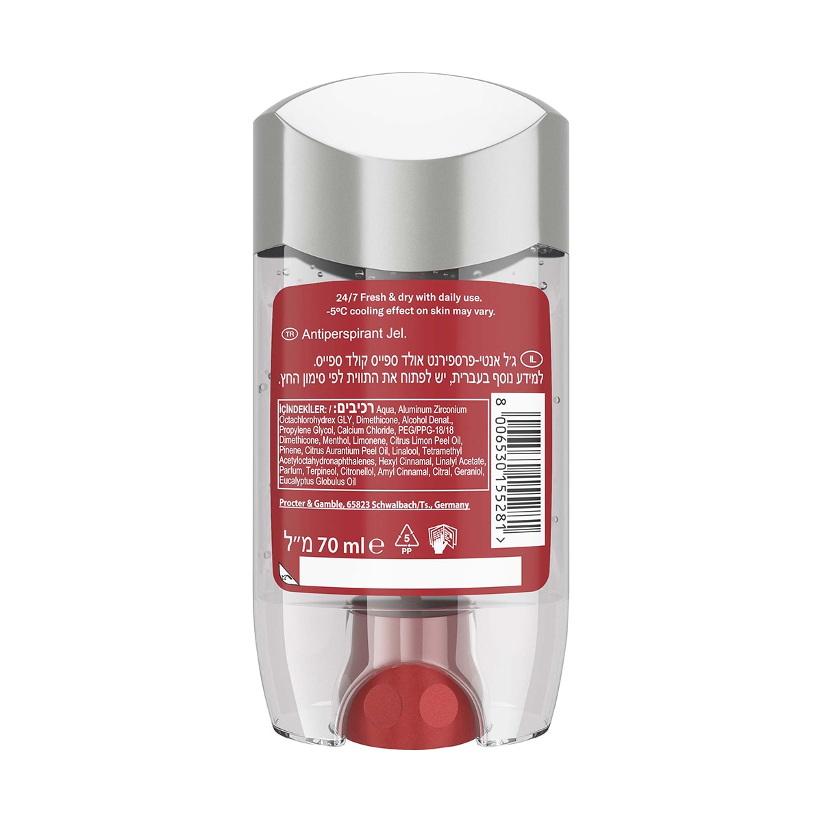 OLD SPICE OLD SPICE Old Spice Clear Jel Cold Spice 70 ml 1 of 14