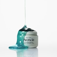  undefined ARENCIA Arencia Holy Hyssop Serum 30 50 g  1 of 3 