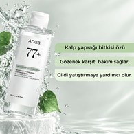  ANUA ANUA Anua Heartleaf %77 Soothing Tonik 250 ml  1 of 4 