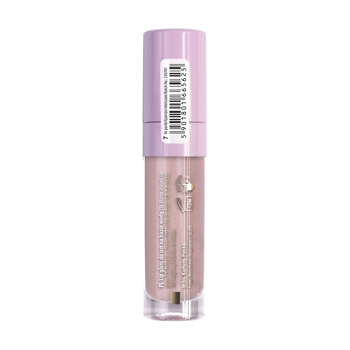 LOVELY LOVELY Lovely H2O Lip Gloss No: 7 1 of 2