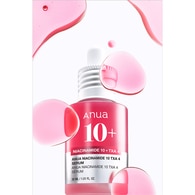 ANUA ANUA ANUA NIACINAMIDE 10% + TXA 4% SERUM 30ML  1 of 12 