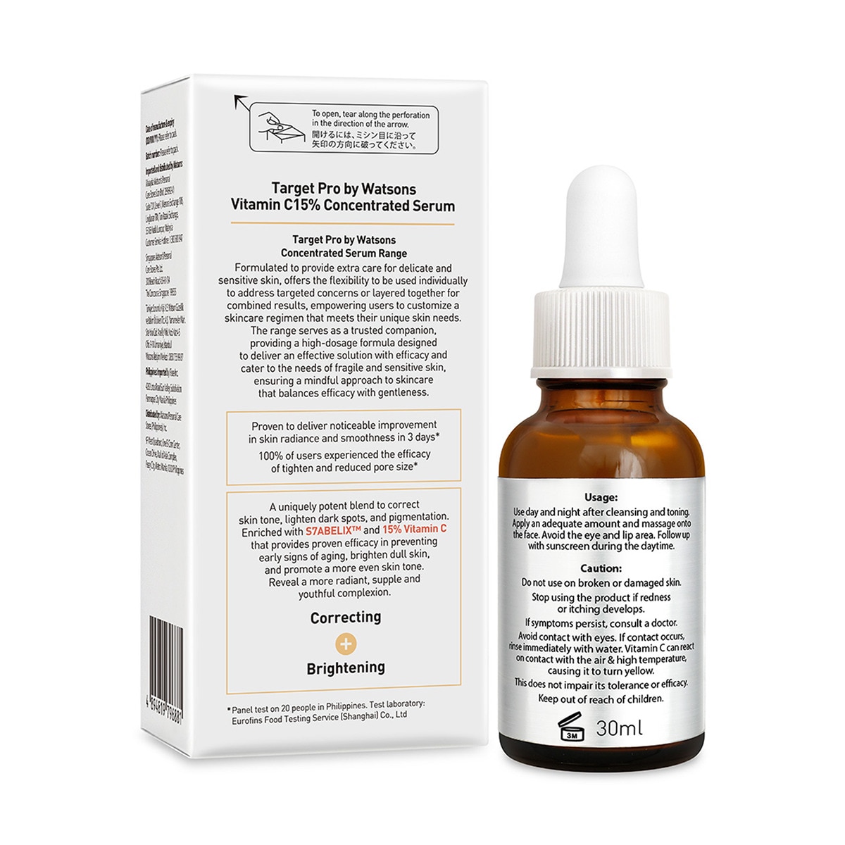  TARGET PRO BY WATSONS TARGET PRO BY WATSONS Target Pro By Watsons Vitamin C 15% Serum Konsantre 30 ml  1 of 4 