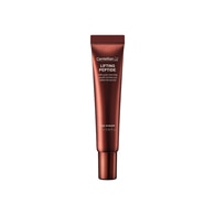  undefined CENTELLIAN24 Centellian24 Lifting Peptide Göz Kremi 15 ml  