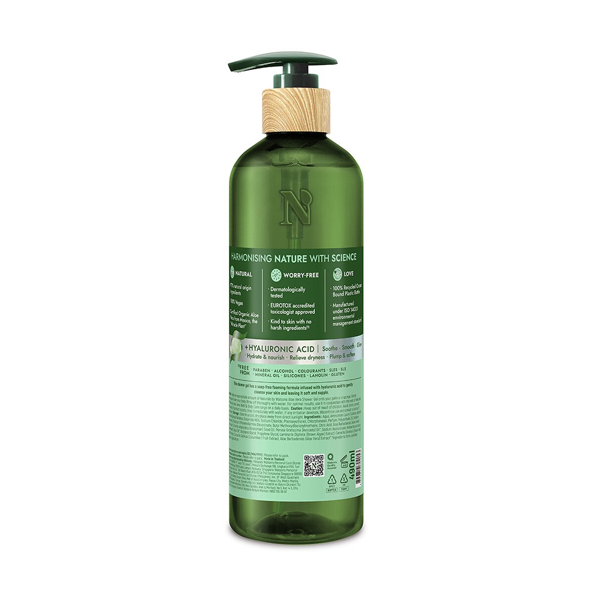  NATURALS BY WATSONS NATURALS BY WATSONS Naturals By Watsons Aloe Vera Duş Jeli 490 ml  1 of 3 