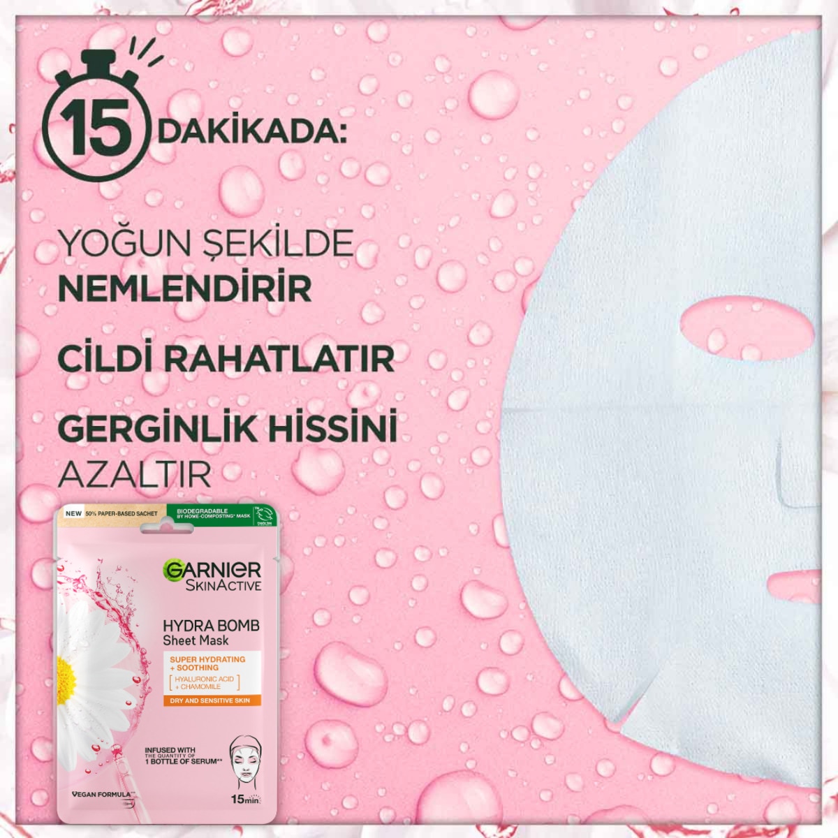  GARNIER GARNIER Garnier Nem Bombası Dinlendirici Kağıt Yüz Maskesi Papatya Özü  1 of 5 