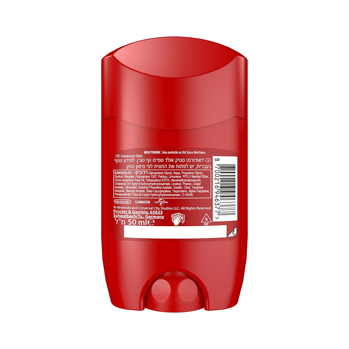 OLD SPICE OLD SPICE Old Spice Stick Wolfthorn 50 ml 1 of 11