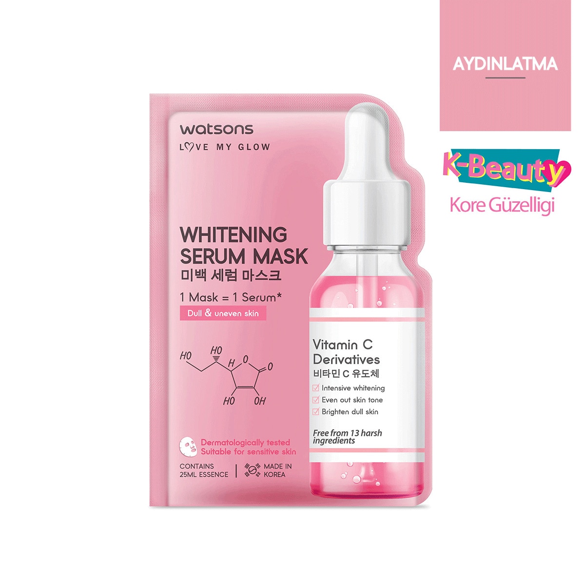 WATSONS WATSONS Watsons Aydınlatıcı Serum Maske  1 of 1 Watsons Aydınlatıcı Serum Maske