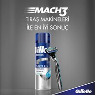 Gillette Series Tıraş Jeli Hassas Yeşil Çay 200 ml