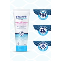 Bepanthol Derma Vücut Losyonu Yoğun Nemlendirici 200 ml