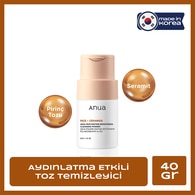  ANUA ANUA Anua Rice Enzyme Brightening Toz Temizleyici 40 g  