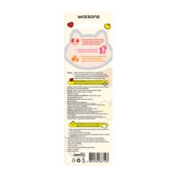 Watsons Shiba Çocuk Diş Fırçası Ultra Soft 2 Adet