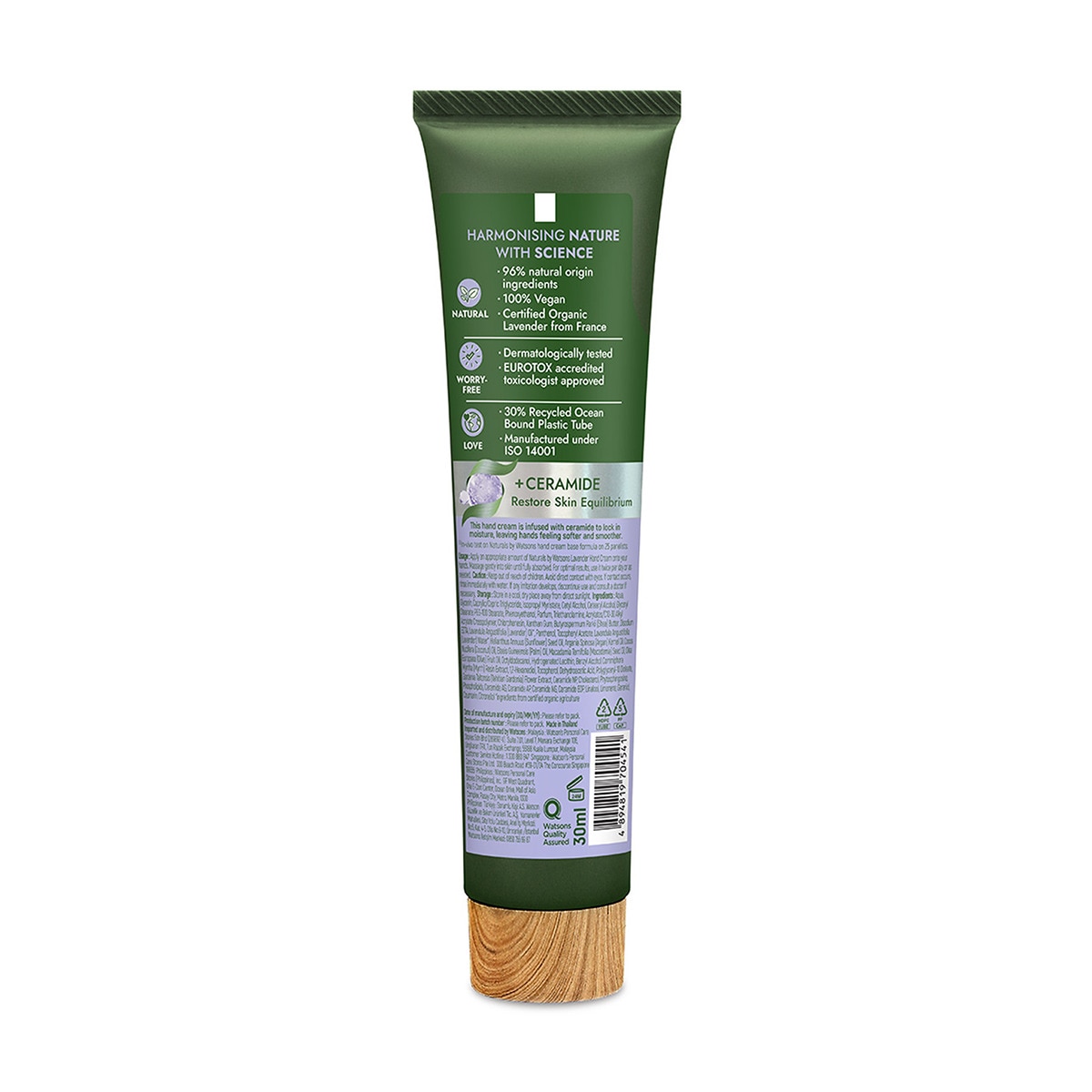  NATURALS BY WATSONS NATURALS BY WATSONS Naturals By Watsons Lavanta El Kremi 30 ml  1 of 2 