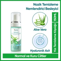  undefined HİMALAYA Himalaya Nemlendirici Aloe Vera Özlü Yüz Temizleme Köpüğü 150 ml  1 of 1 