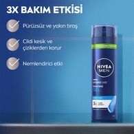  NIVEA FOR MEN NIVEA FOR MEN Nivea Men Erkek Tıraş Jeli Hyrocare Nemlendirici 200 ml  1 of 8 