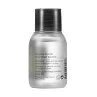  COSRX COSRX Cosrx Snail96 Salyangoz Özlü Besleyici Tonik Hediye 30 ml  1 of 7 