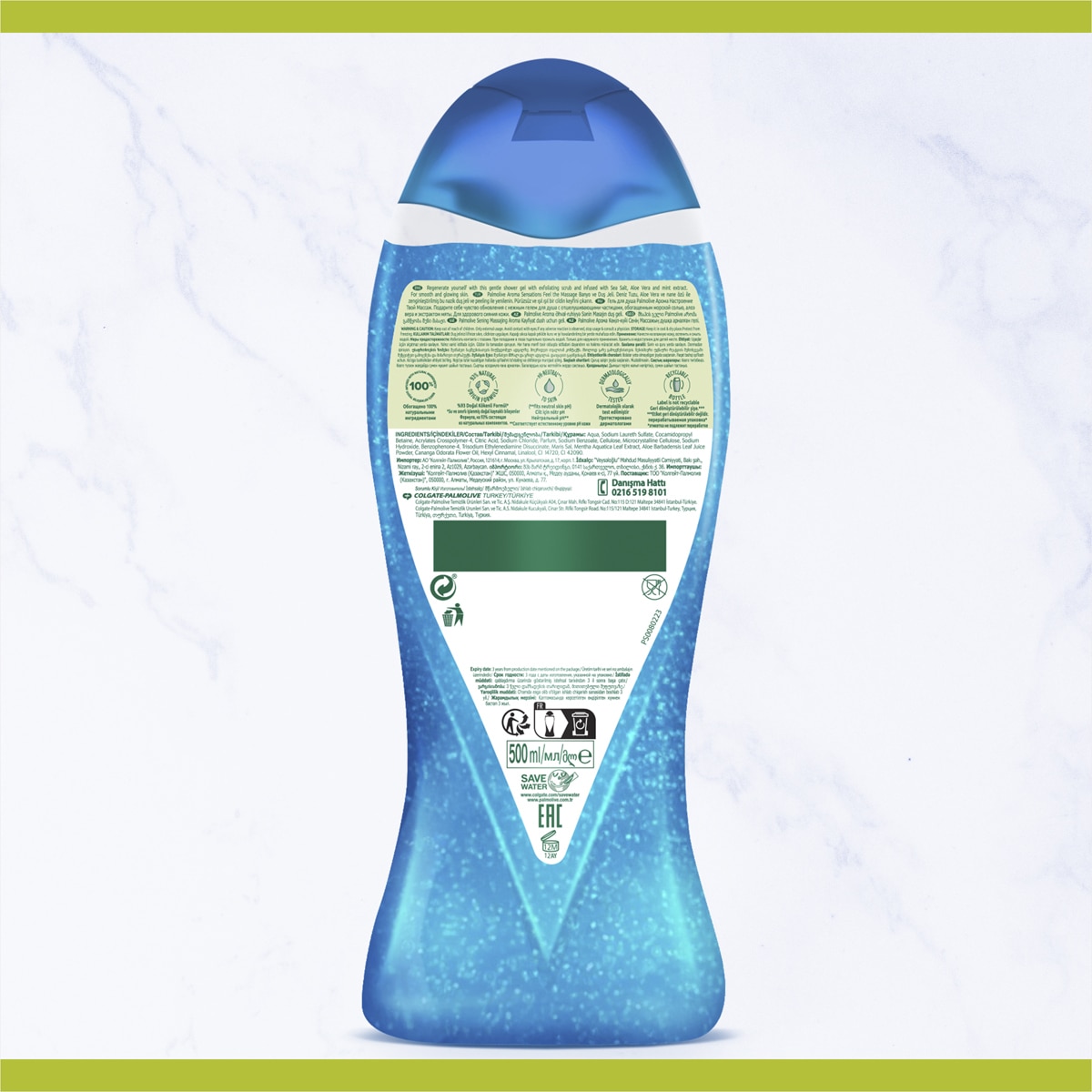  PALMOLIVE PALMOLIVE Palmolive Aroma Sensations Feel the Massage Duş Jeli 500 ml  1 of 12 