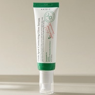 Axis-Y Leke Önleyici ve Aydınlatıcı Serum 50 ml