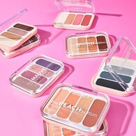 ESSENCE ESSENCE Essence Far Paleti Nude 1 of 8