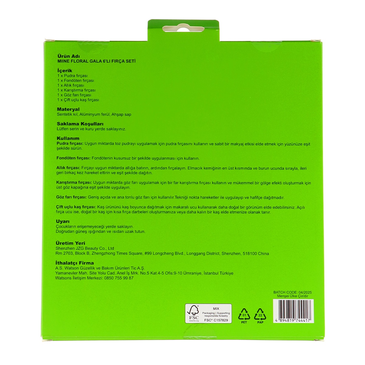  MIA KLINIKA MIINE Miine Floral Gala Fırça Seti 7'li  1 of 8 