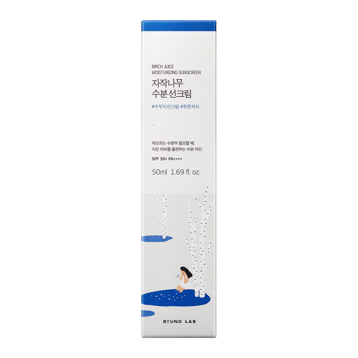  ROUND LAB ROUND LAB Round Lab Birch Juice Nemlendirici Aydınlatıcı Yüz Güneş Kremi 50 ml  1 of 6 