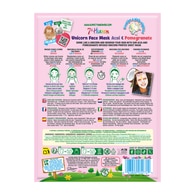 7TH HEAVEN 7TH HEAVEN M.Jeunesse Animal Yüz Maskesi Unicorn 1 of 2