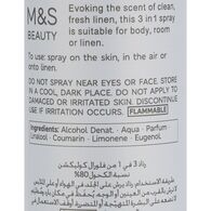 Marks&Spencer China Blue Body Mist 100 ml