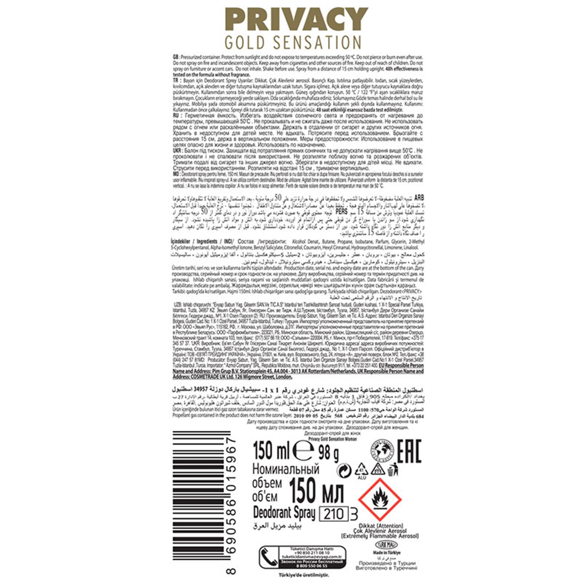  PRIVACY PRIVACY Privacy Gold Kadın Deodorant 150 ml  1 of 2 