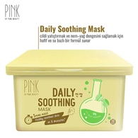  PURE BEAUTY PURE BEAUTY Pink By Pure Beauty Rahatlatıcı Günlük Maske 30'lu  1 of 4 