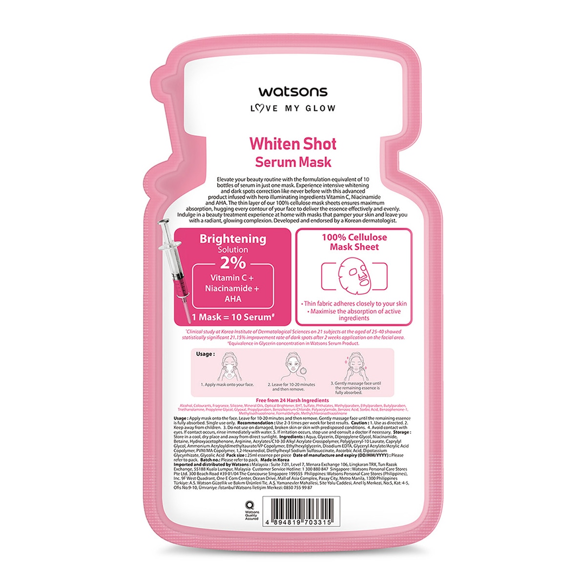  WATSONS WATSONS Watsons Serum Maske Beyazlatıcı/ Vita-Cinamide+Aha  1 of 3 