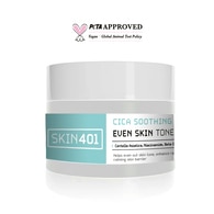 SKIN401 SKIN401 Skin401 Cica Yatıştırıcı Aydınlatıcı Tonik Ped 100 Adet 1 of 1