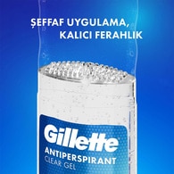  GILLETTE GILLETTE EXC. GILLETTE CLEAR GEL ARCTIC ICE DEO 70ML  1 of 10 