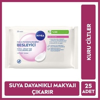  NIVEA VISAGE NIVEA VISAGE Nivea Besleyici Makyaj Temizleme Mendilleri Kuru Cilt 25 Adet  1 of 1 
