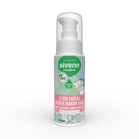  SIVENO SIVENO Siveno %100 Doğal Bebek Yağı 50 ml  